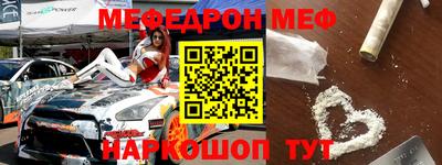дмт Владивосток