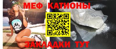 марки nbome Владикавказ