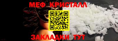 марки nbome Владикавказ