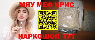 дмт Владивосток