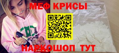 амфетамин Владимир