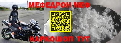 дмт Владивосток