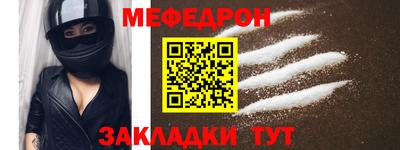 амфетамин Владимир