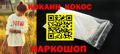 марки nbome Владикавказ
