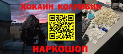 амфетамин Владимир