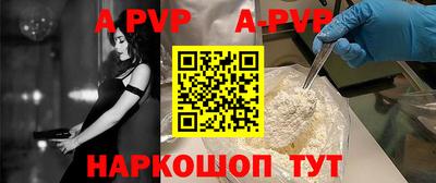 дмт Владивосток