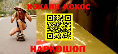 амфетамин Владимир