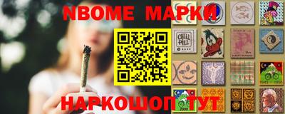 дмт Владивосток