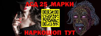амфетамин Владимир