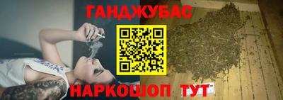 марки nbome Владикавказ