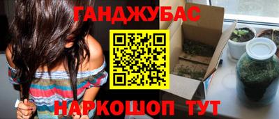 амфетамин Владимир
