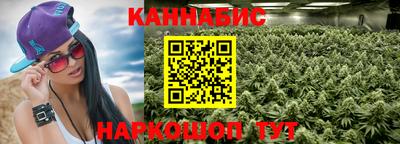 дмт Владивосток