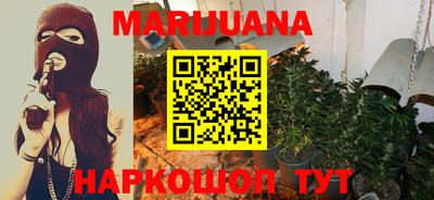 марки nbome Владикавказ