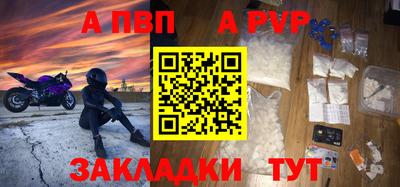дмт Владивосток
