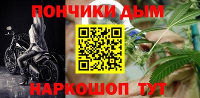 дмт Владивосток