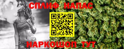 марки nbome Владикавказ
