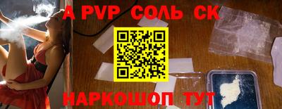 амфетамин Владимир