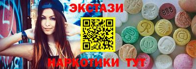 марки nbome Владикавказ
