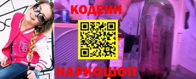 амфетамин Владимир
