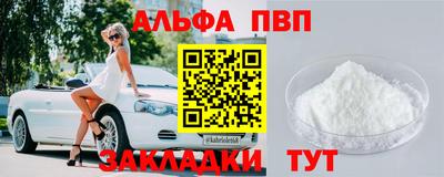 дмт Владивосток