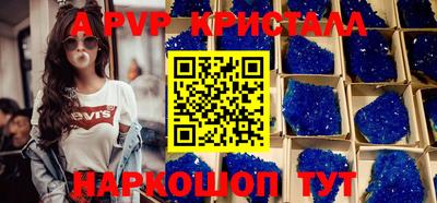амфетамин Владимир