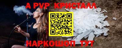 дмт Владивосток