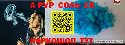 дмт Владивосток