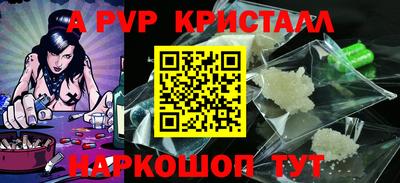 дмт Владивосток