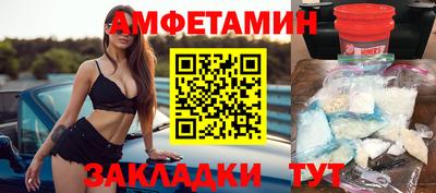 марки nbome Владикавказ