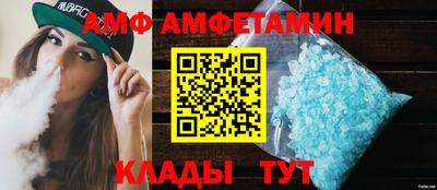 марки nbome Владикавказ