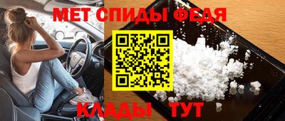 дмт Владивосток