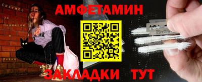дмт Владивосток