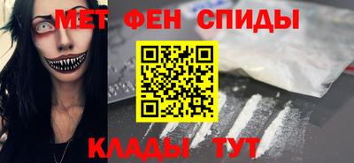 марки nbome Владикавказ