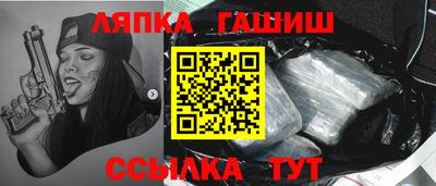 амфетамин Владимир