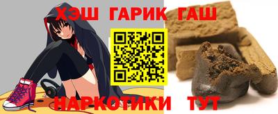 марки nbome Владикавказ