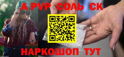 дмт Владивосток