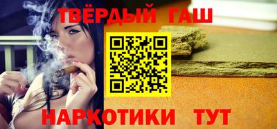дмт Владивосток