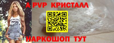 марки nbome Владикавказ