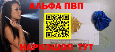 амфетамин Владимир