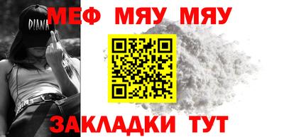 амфетамин Владимир