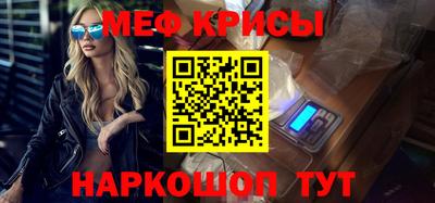 дмт Владивосток